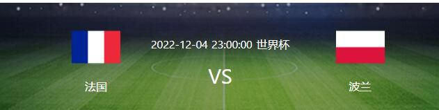 但话说回来，塞尔塔近几年面对巴列卡诺却没有吃亏，过去五场交战收获2胜3平的不败战绩，且最近一次交锋更是3-0取得大胜，如今巴列卡诺虽然拥有主场优势，但外界却不愿给予他们让步，因此还是有必要提防冷门赛果，看好客队不败。